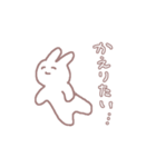 ひたすら帰りたいウサギちゃん（個別スタンプ：14）