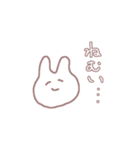ひたすら帰りたいウサギちゃん（個別スタンプ：16）