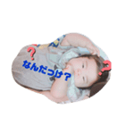 かりんぷっっ（個別スタンプ：2）