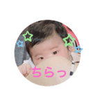 かりんぷっっ（個別スタンプ：3）