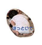かりんぷっっ（個別スタンプ：4）