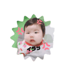 かりんぷっっ（個別スタンプ：7）