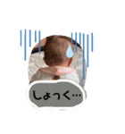 いとこたち①（個別スタンプ：4）