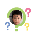 いとこたち①（個別スタンプ：15）