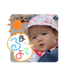 いとこたち①（個別スタンプ：16）