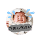 いとこたち①（個別スタンプ：19）