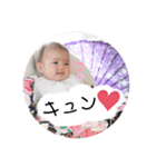 いとこたち①（個別スタンプ：21）
