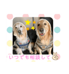 らっく＆れあの日常会話（個別スタンプ：10）