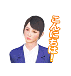 絶体絶命都市4Plus（個別スタンプ：1）