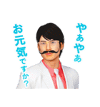 絶体絶命都市4Plus（個別スタンプ：2）