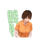 絶体絶命都市4Plus（個別スタンプ：4）