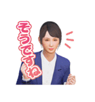 絶体絶命都市4Plus（個別スタンプ：6）