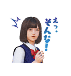 絶体絶命都市4Plus（個別スタンプ：8）