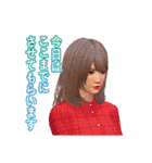 絶体絶命都市4Plus（個別スタンプ：17）