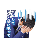絶体絶命都市4Plus（個別スタンプ：30）