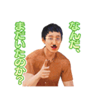絶体絶命都市4Plus（個別スタンプ：32）