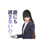 絶体絶命都市4Plus（個別スタンプ：38）