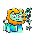 レインボーライオン（個別スタンプ：14）