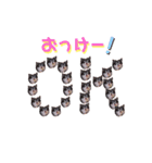 threeちわわず（個別スタンプ：2）
