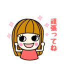 レトロな女の子のスタンプ1（個別スタンプ：12）