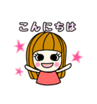 レトロな女の子のスタンプ1（個別スタンプ：18）