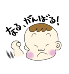 きままな、なるの日常（個別スタンプ：3）
