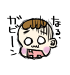 きままな、なるの日常（個別スタンプ：9）