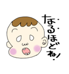 きままな、なるの日常（個別スタンプ：11）