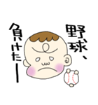 きままな、なるの日常（個別スタンプ：13）