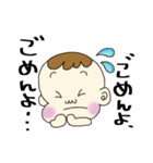 きままな、なるの日常（個別スタンプ：19）