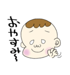 きままな、なるの日常（個別スタンプ：21）