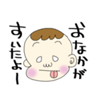 きままな、なるの日常（個別スタンプ：22）