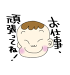 きままな、なるの日常（個別スタンプ：28）