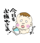 きままな、なるの日常（個別スタンプ：30）