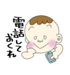 きままな、なるの日常（個別スタンプ：32）