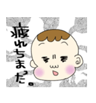きままな、なるの日常（個別スタンプ：39）
