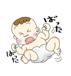 きままな、なるの日常（個別スタンプ：40）