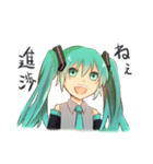 クリエイティブな初音ミクさん（個別スタンプ：1）