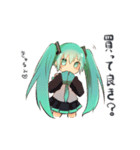 クリエイティブな初音ミクさん（個別スタンプ：4）