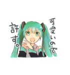 クリエイティブな初音ミクさん（個別スタンプ：7）
