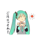 クリエイティブな初音ミクさん（個別スタンプ：9）