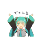 クリエイティブな初音ミクさん（個別スタンプ：10）