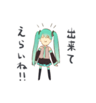 クリエイティブな初音ミクさん（個別スタンプ：11）