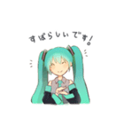 クリエイティブな初音ミクさん（個別スタンプ：13）