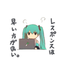 クリエイティブな初音ミクさん（個別スタンプ：14）