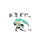 クリエイティブな初音ミクさん（個別スタンプ：15）