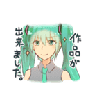 クリエイティブな初音ミクさん（個別スタンプ：16）
