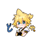 そーまの鏡音リン/鏡音レンと仲間たち（個別スタンプ：8）