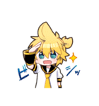 そーまの鏡音リン/鏡音レンと仲間たち（個別スタンプ：20）