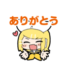 そーまのKAITOたちのスタンプ（個別スタンプ：4）